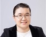 김소영 서울시의원 "미디어재단TBS 신임 이사장 선임, 신임시장 선출 이후 진행했어야"