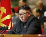 김정은 "국가 방위력 강화해 평화 수호".. 대남메시지 또 없어