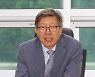 박형준 "文 '통합' 다짐, 사면에 대한 기대 높여"