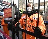 헬스장 이용자 99%가 성인인데.."19세 미만만 강습 허용"