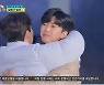 "임영웅, 센스갑"..'뽕숭아' 멤버에 깜짝선물  [TV북마크](종합)
