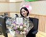 강한나 소감, DJ 1주년