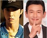 유노윤호 측 "황정민, 신곡 MV 출연" [공식입장]