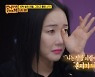 낸시랭, 사기 결혼+10억 빚 아픔.."성인아이 같아" ('언니한텐 말해도 돼') [종합]
