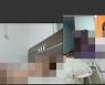 BJ 땡초, 지적장애여성 '벗방'으로 긴급 체포→아프리카TV '영구정지' [종합]