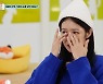 '펫비타민' 박기량, 반려견 걱정에 눈물 "너무 고마운 존재" [TV캡처]
