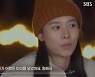'어쩌개' 조윤희, 35개월 딸 자랑 "키 크고 얼굴 작아..날 닮았다" [TV캡처]