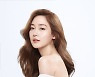 성유리 선행, 미혼모자 위한 의료비 3000만원 기부
