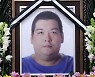 빅죠 사망, 9일 발인..측근 "억측·악플 그만"[종합]