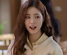 신세경, 활짝 핀 청순 미모 [리포트:컷]