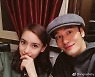 안젤라베이비♥황효명, 前여친 '폭로'에 입 열었다.."바람 핀 것 아냐"[엑's 차이나]