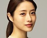 '결혼' 이시하라 사토미, 남묘호렌게쿄 종교까지 화제..남편도 가입?[엑's 재팬]