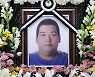 故 빅죠, 가슴 아픈 이별[포토]