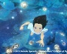 '해수의 아이' 감독, BIAF2021 포스터·트레일러 연출 맡는다