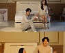 비♥김태희, 귀한 '부부 투샷' 1분으로도 '핫' [엑's 이슈]