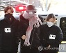 황하나, '집행유예 중 마약 혐의'로 또 구속.."도망·증거 인멸 우려"
