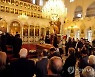 SYRIA KHOURI
