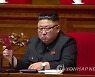 [2보] 김정은, 이틀째 사업보고.."방위력 강화해 평화 환경 수호의지"