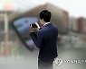 충북교육청 "전문업체 투입해 학교 화장실 '몰카' 잡는다"