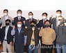 플랫폼 노동 포럼, 노사 대표자 회의 꾸려 사회적대화 확대