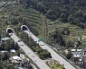 '졸속 협상' 광주 순환도로 민자 구간 운영권 회수 어렵다
