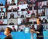 새해 인사말 하는 정세균 총리