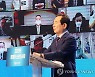 경제계 신년인사회 참석한 정세균 총리