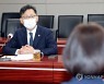 김현수 장관, 설 선물 청탁금지법 일시 상향 요청
