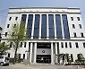 '5인이상 식사 금지' 어긴 광양시의원 10명·직원 7명에 과태료(종합)