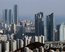 부산 집값 새해도 올랐다..30주 연속 상승
