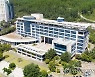 울산 2021학년도 후기 일반고 신입생 합격자 8일 발표