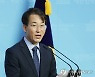 이원욱 "국민적 동의 없는 KBS 수신료 인상 안 돼"
