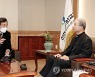 이용훈 한국천주교주교회의 의장 만난 이낙연