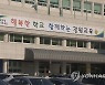 강원 중학교 신입생 지난해보다 995명 줄어..1지망 배정 90%