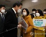 與 의총, 중대재해법 시행유예·적용대상 우려 빗발