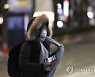 추운 퇴근길 '서둘러 집으로'