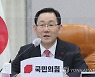 주호영 "사면은 빠를수록 좋다..李·朴 분리 안돼"
