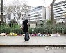 FRANCE PARIS CHARLIE HEBDO ATTACK ANNIVERSARY