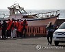 SPAIN MIGRATION