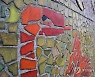 POLAND ARTS MOSAIC