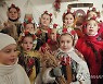 UKRAINE ORTHODOX CHRISTMAS DAY