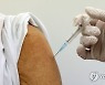 GERMANY PANDEMIC CORONAVIRUS COVID19