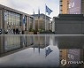BELGIUM EU COMMISSION
