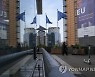 BELGIUM EU COMMISSION