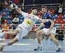 RUSSIA HANDBALL CHRISTMAS TOURNAMENT