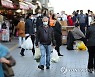 ISRAEL PANDEMIC CORONAVIRUS COVID19
