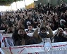 PAKISTAN PROTEST SHIITES