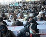 PAKISTAN PROTEST SHIITES