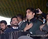 PAKISTAN PROTEST SHIITES