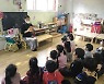 서울 강서구, '2021 상반기 지역공동체 일자리사업' 참여자 모집